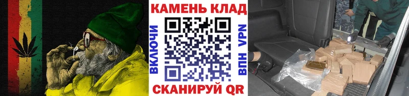 Названия наркотиков Долгопрудный Амфетамин Меф Конопля КОКАИН A PVP