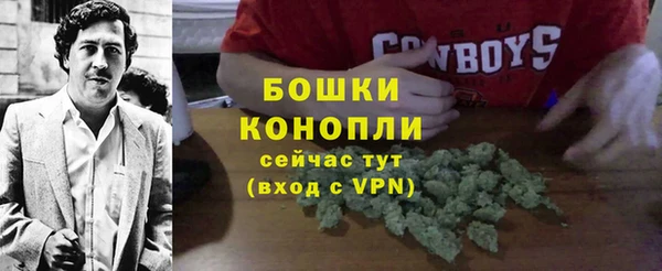 первитин Аркадак