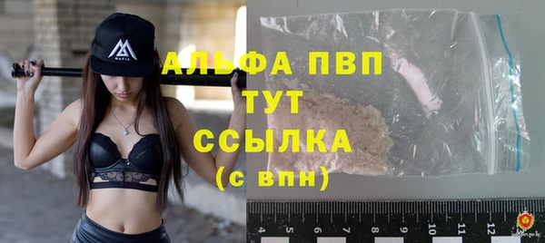 гидропоника Арсеньев