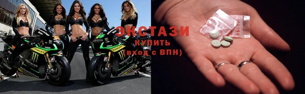 первитин Аркадак