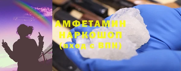 гидропоника Арсеньев