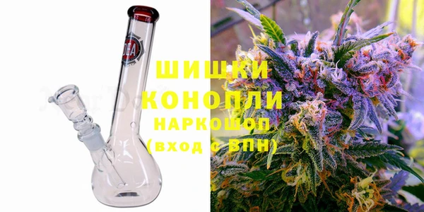 первитин Аркадак