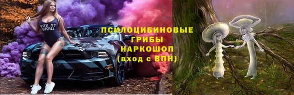 кокаин Остров
