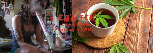 первитин Аркадак