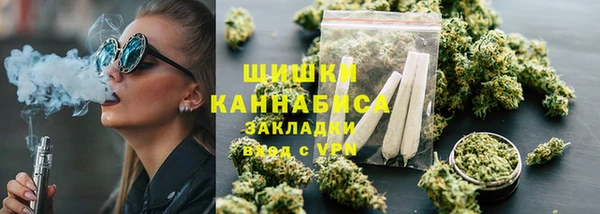 первитин Аркадак