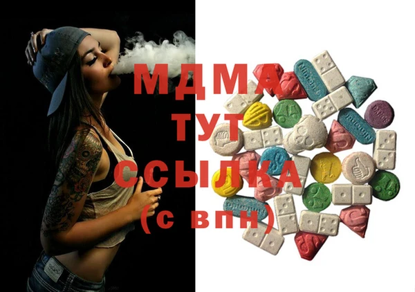 первитин Аркадак