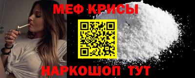 соль ск Кунгур