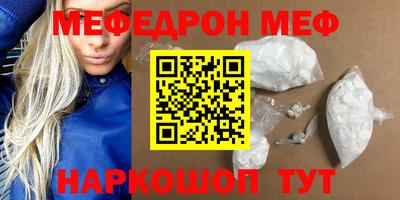 соль ск Кунгур