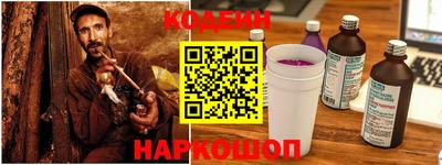 мефедрон Кулебаки