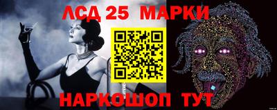 соль ск Кунгур