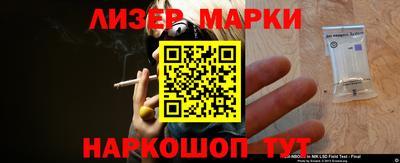 соль ск Кунгур