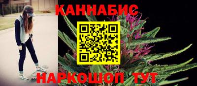 молекула духа Кумертау