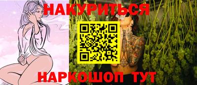 а пвп мука Ачхой-Мартан