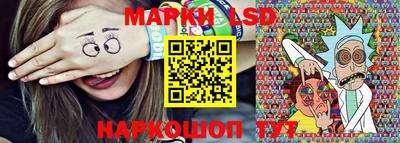 мефедрон Кулебаки