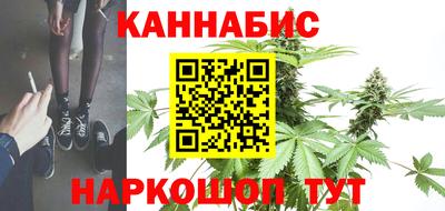 мефедрон Кулебаки
