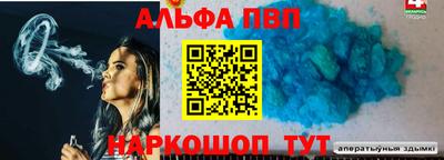 соль ск Кунгур