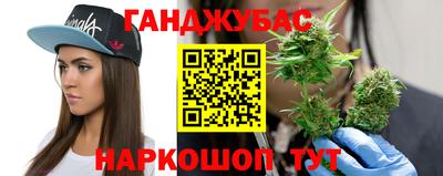 мефедрон Кулебаки