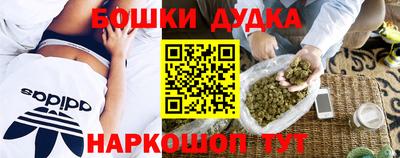 соль ск Кунгур