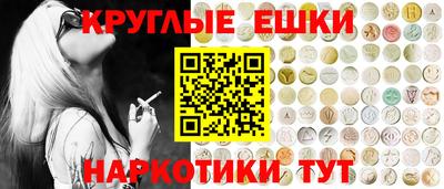 соль ск Кунгур