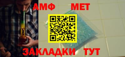 соль ск Кунгур