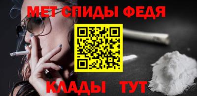соль ск Кунгур