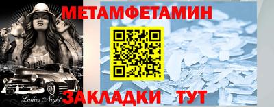 соль ск Кунгур