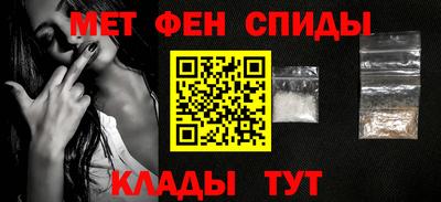 соль ск Кунгур