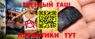 мефедрон Кулебаки