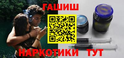 молекула духа Кумертау