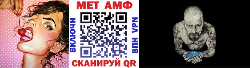 Метамфетамин кристалл  Долгопрудный 