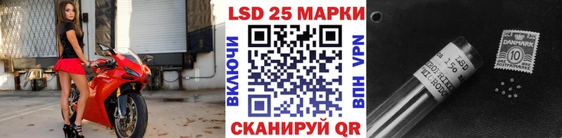 закладки  Долгопрудный  Марки NBOMe 1,5мг 